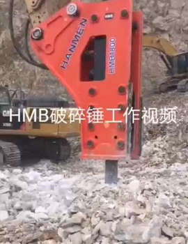 HMB1800視頻展示